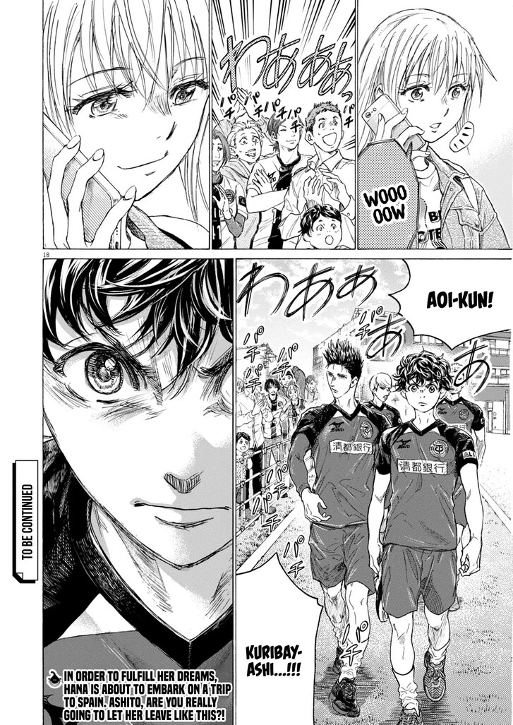 Ao Ashi, Chapter 408 image 19